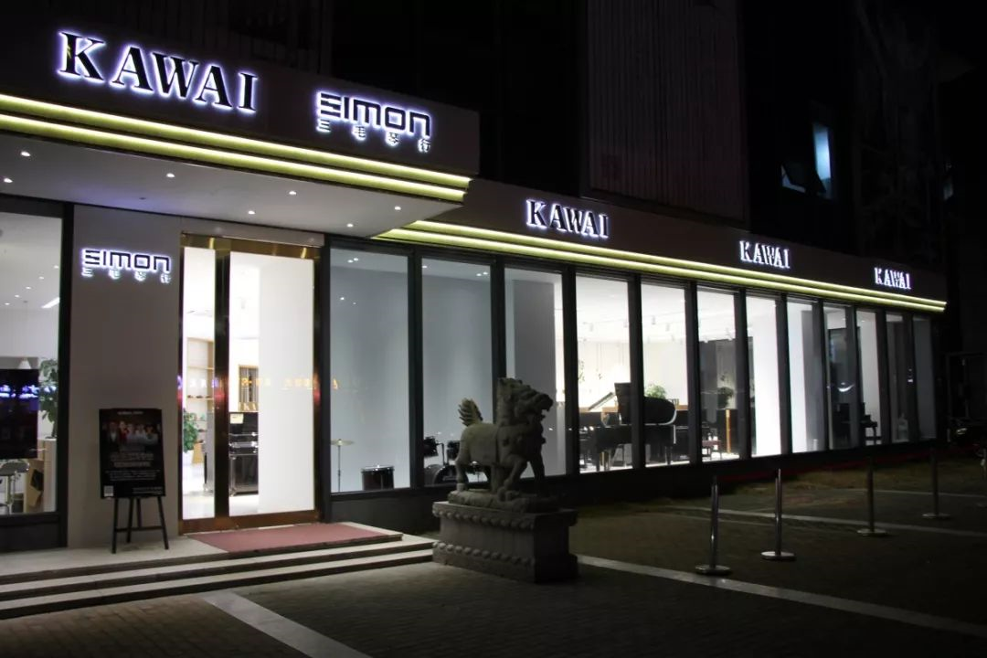 5ecf29ac9ff70.png image.png