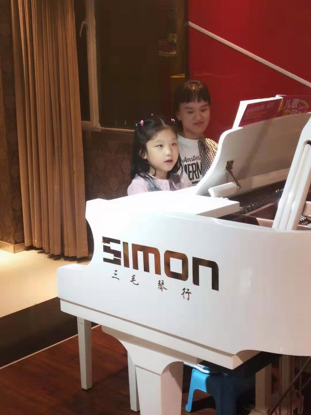 5ed087fcbed57.png image.png