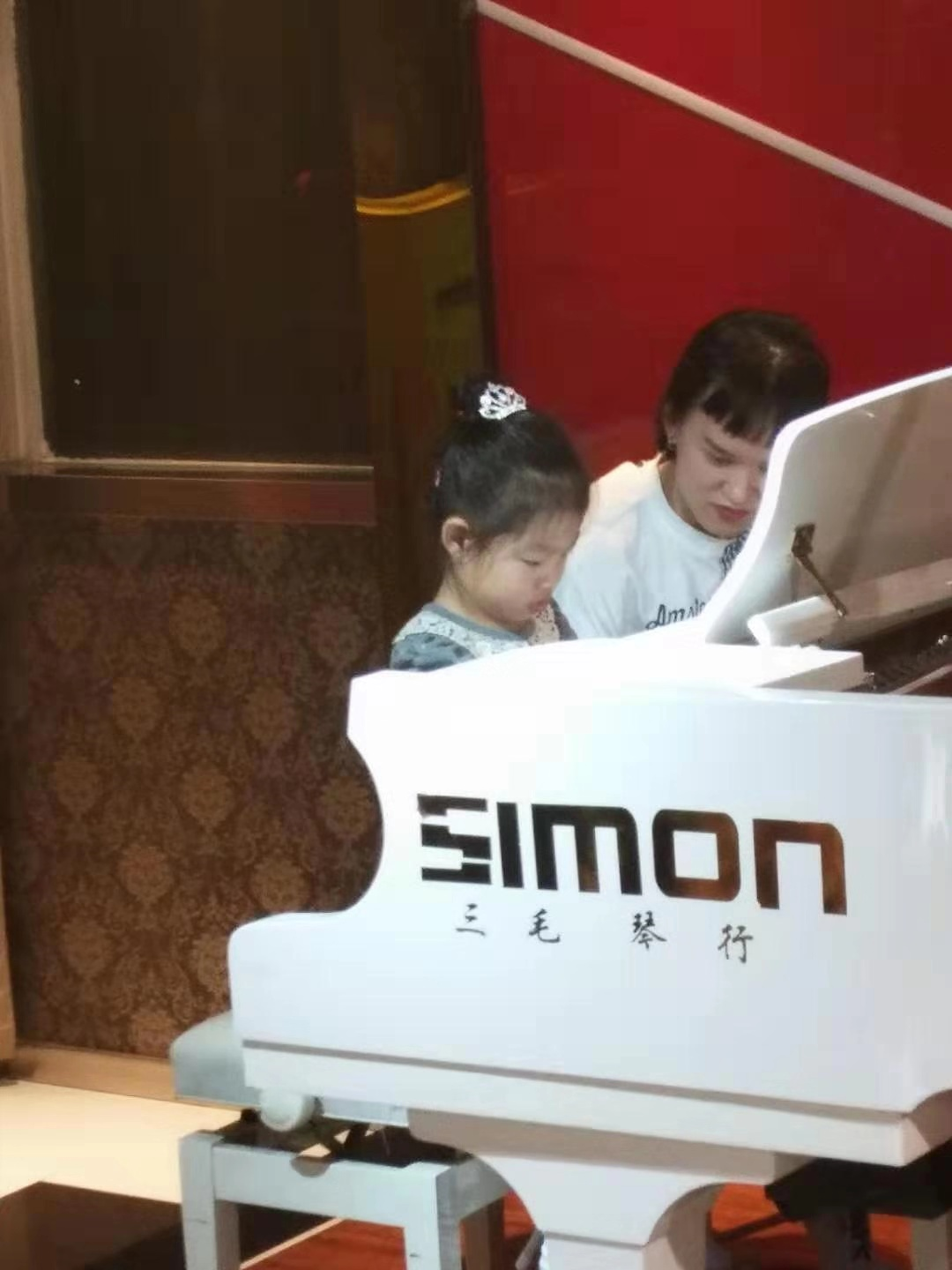 5ed0881d541ff.png image.png