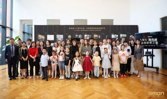 5ed0af20cb5c8.png image.png