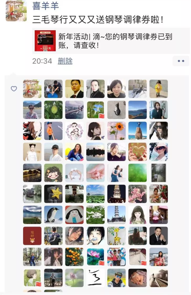 5ed0c7c677eab.png image.png