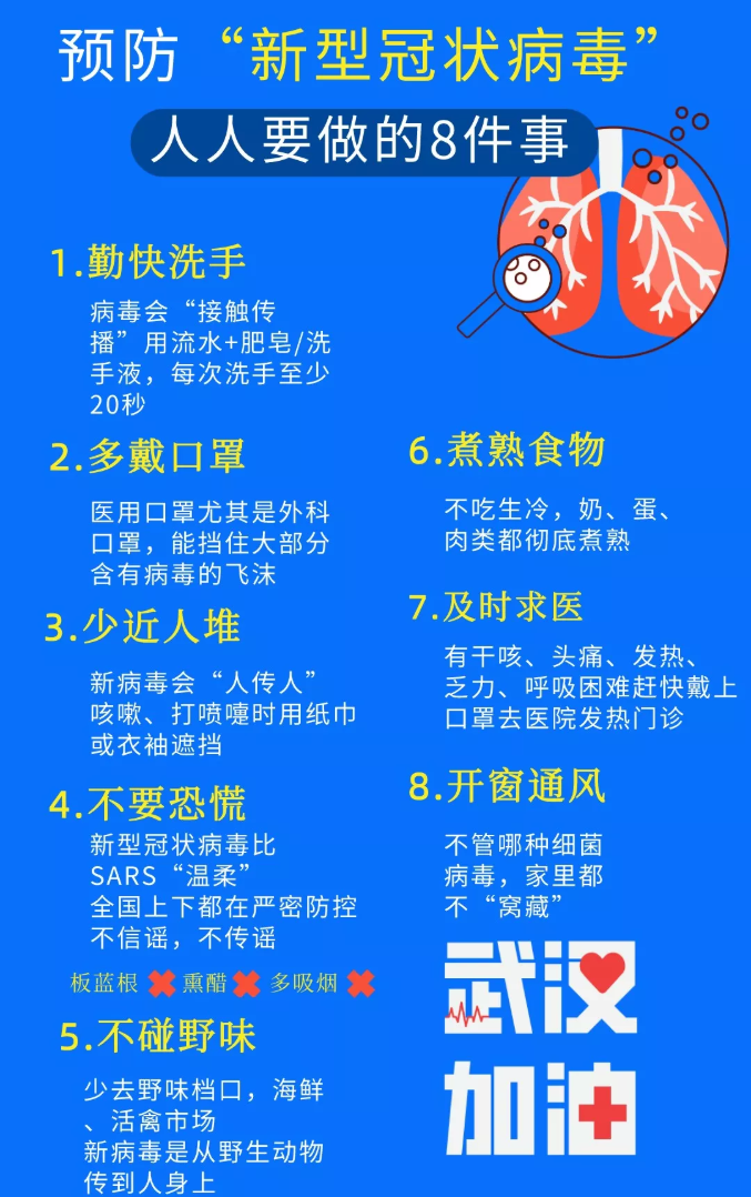 5ed0c7fc3ed2d.png image.png