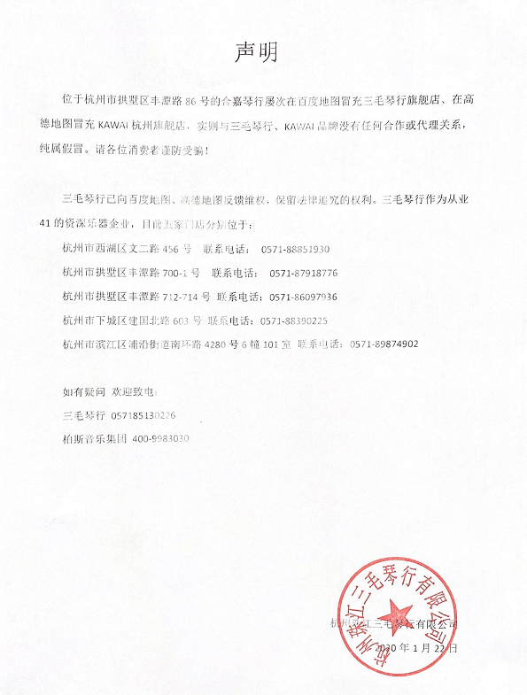 5ed0ca16421f1.png image.png