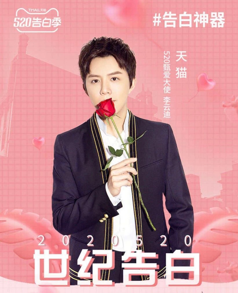 5ed1010563b91.jpeg WechatIMG9.jpeg