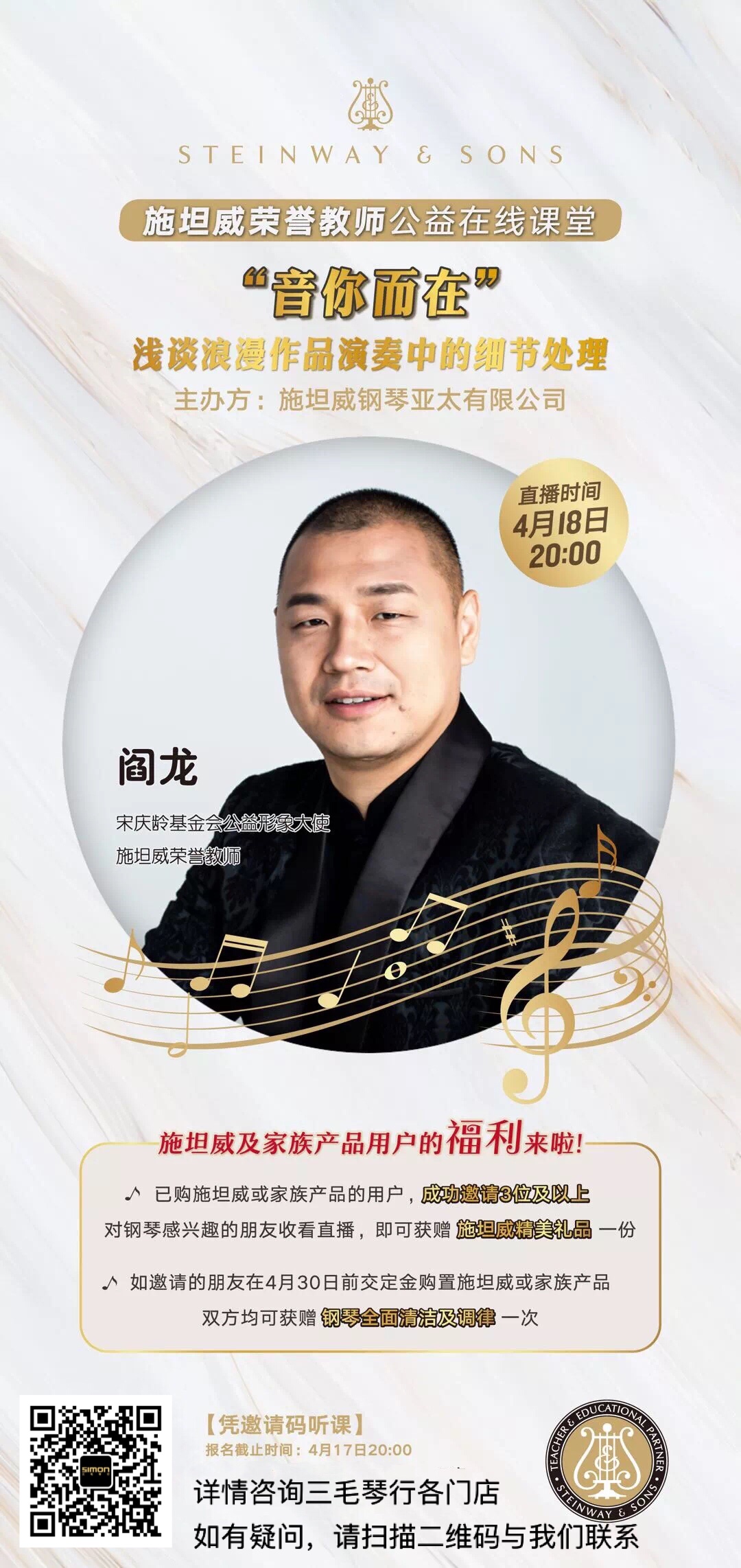 5ed102135086e.jpeg 閻龍.jpeg