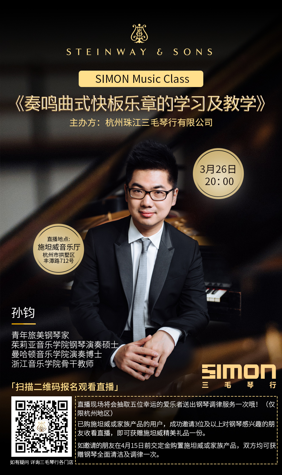 5ed1101fc877b.jpeg WechatIMG465.jpeg