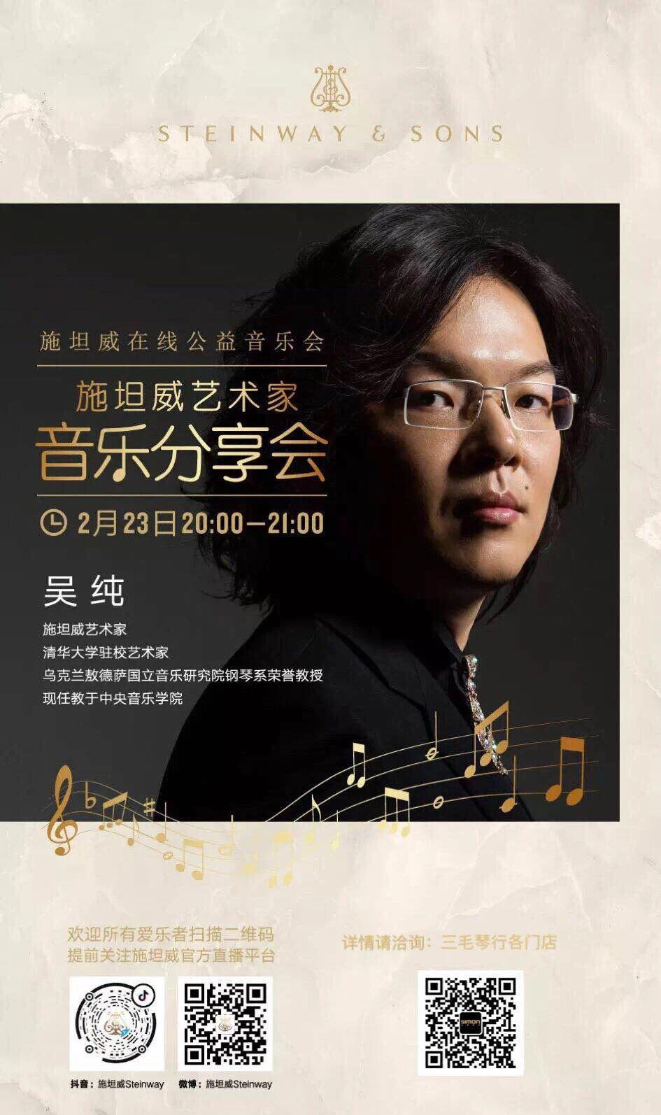 5ed1d457c79a6.png image.png