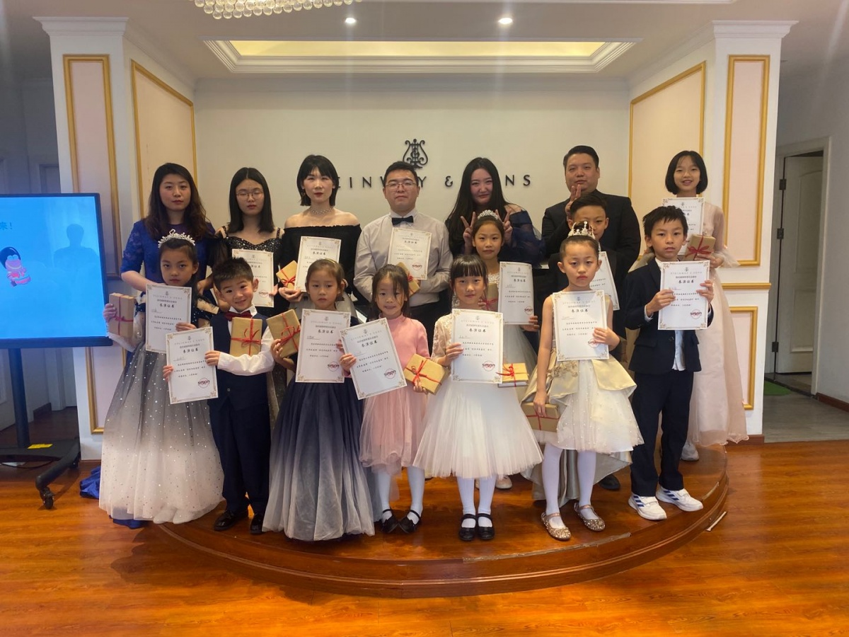 5ed1d90402c00.png image.png