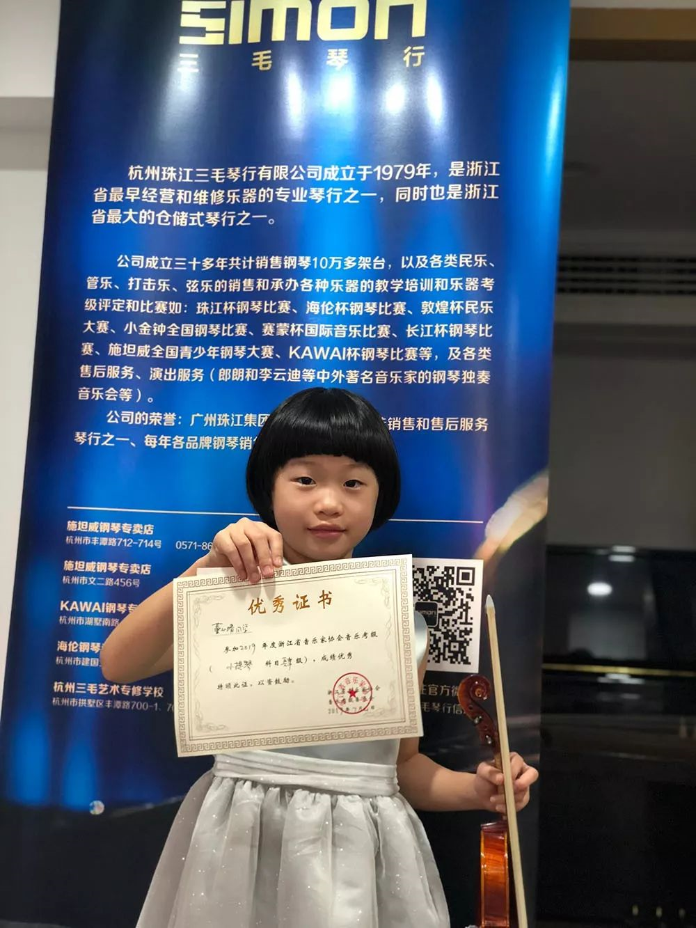 5ed205c2599ab.png image.png