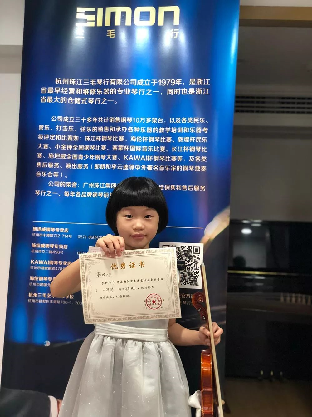 5ed2060ec1efa.png image.png