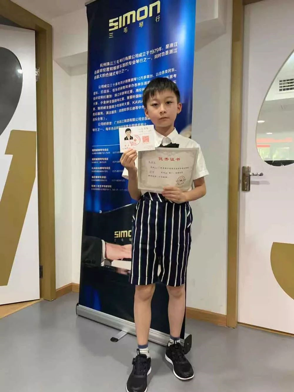 5ed206316c0cd.png image.png