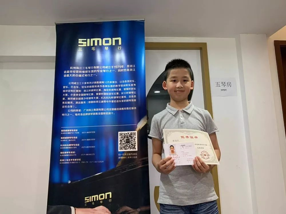 5ed2063c4e8ca.png image.png