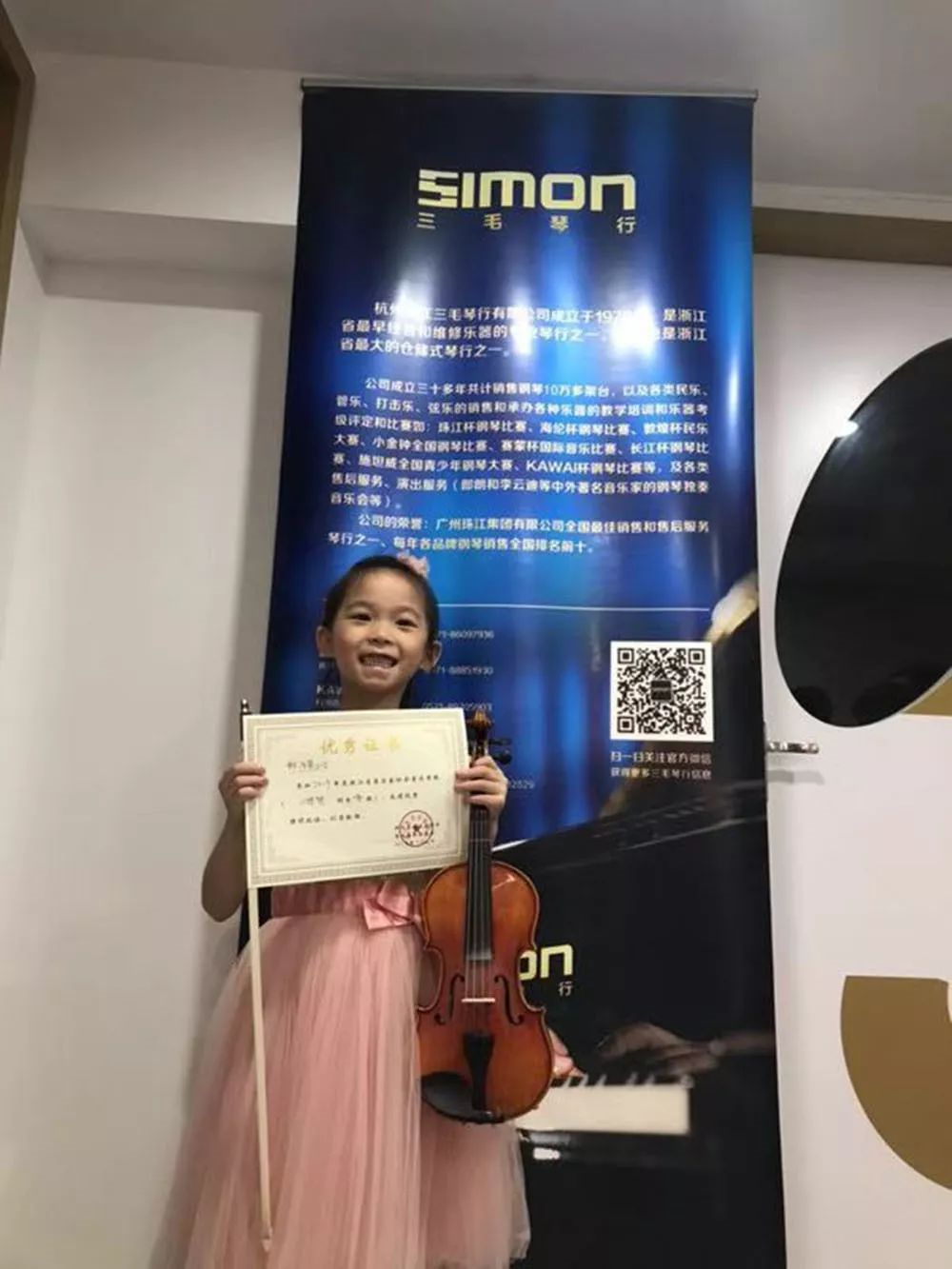 5ed20645af50f.png image.png