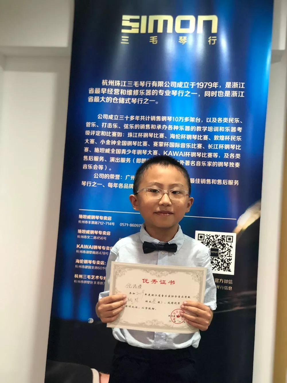 5ed2065023e1e.png image.png