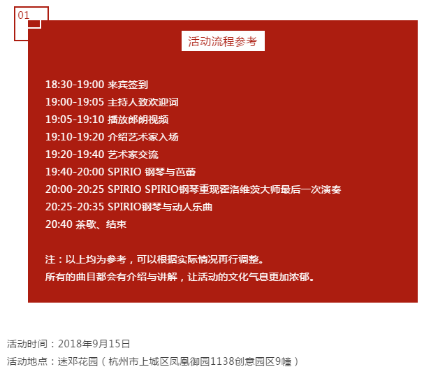 5ef9aab1a0758.png image.png